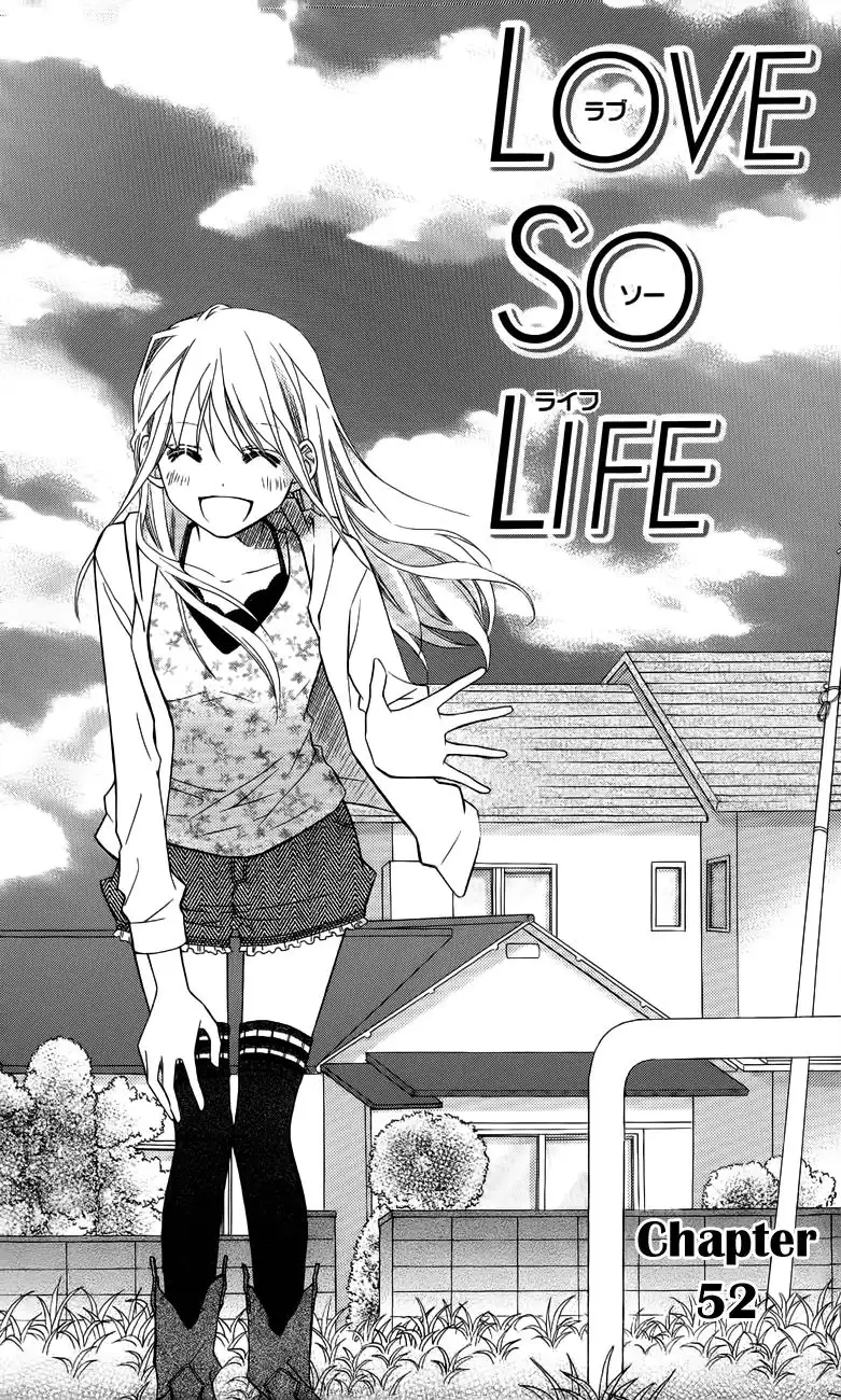 Love So Life Chapter 52 3